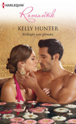 Bröllopet som glömdes - ebook