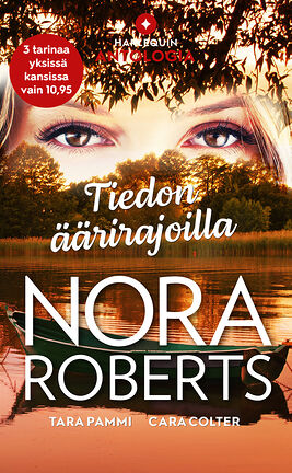 Tiedon äärirajoilla