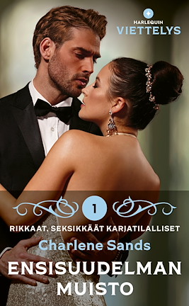 Ensisuudelman muisto - ebook