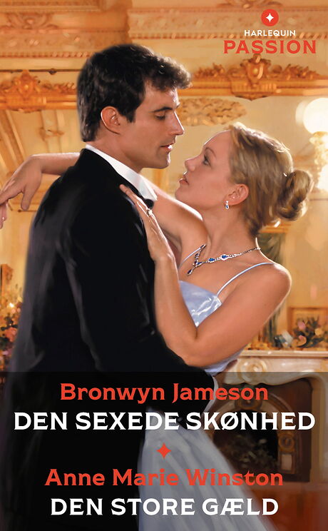Harpercollins Nordic Den sexede skønhed /Den store gæld - ebook