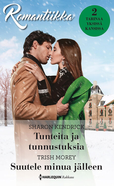 Harpercollins Nordic Tunteita ja tunnustuksia/Suutele minua jälleen - ebook
