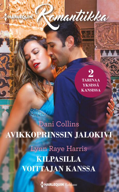 Harpercollins Nordic Aavikkoprinssin jalokivi/Kilpasilla voittajan kanssa - ebook