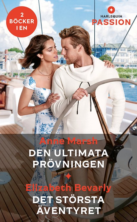 Harpercollins Nordic Den ultimata prövningen /Det största äventyret