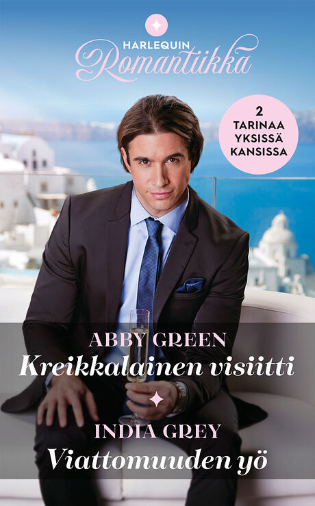 Harpercollins Nordic Kreikkalainen visiitti/Viattomuuden yö - ebook