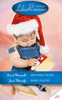 Harpercollins Nordic Barn i juletid /Min familj är din - ebook