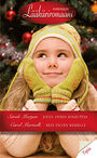 Harpercollins Nordic Joulu oveen kolkuttaa/Kesä talven keskellä - ebook