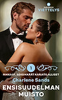 Harpercollins Nordic Ensisuudelman muisto - ebook
